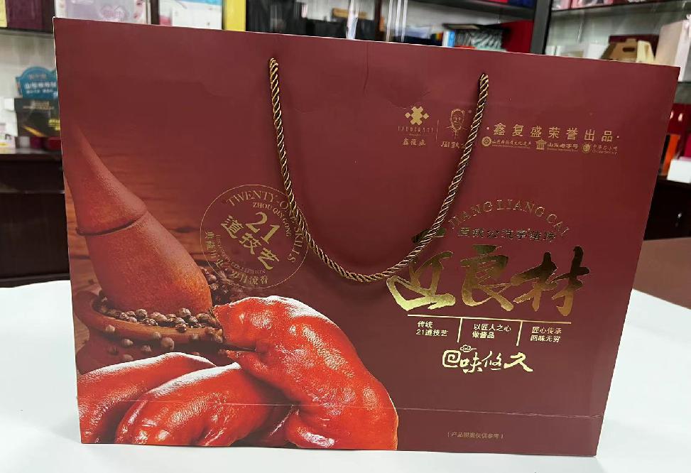 黄梅礼品盒定制